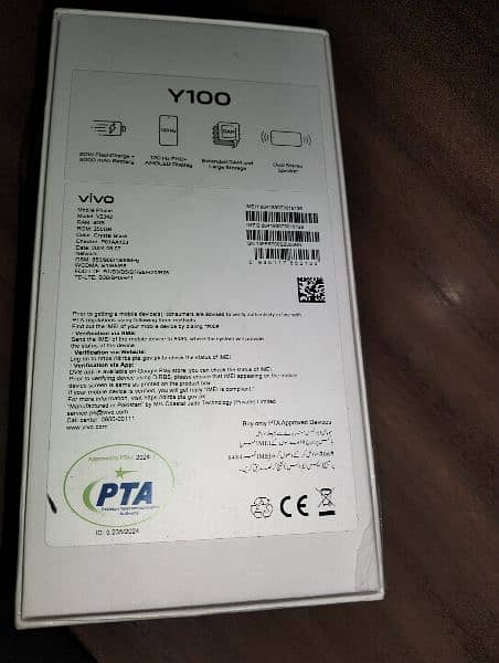 Vivo Y100 New phone Box packed 1