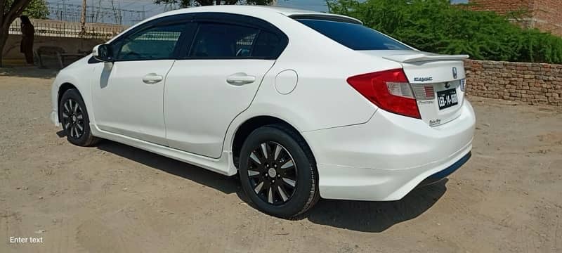 Honda Civic Prosmetic 2014 1