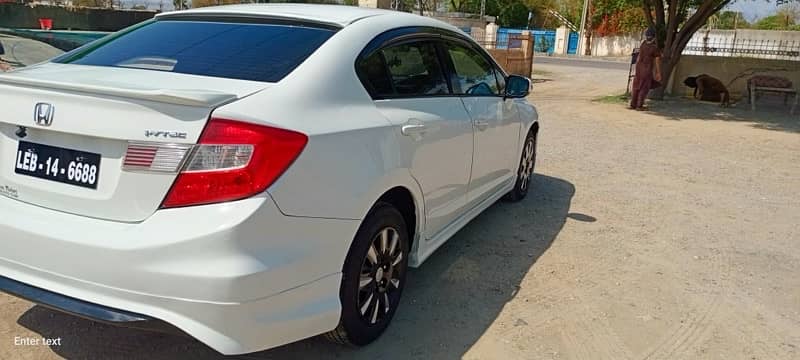 Honda Civic Prosmetic 2014 2