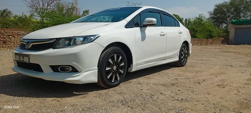 Honda Civic Prosmetic 2014 3