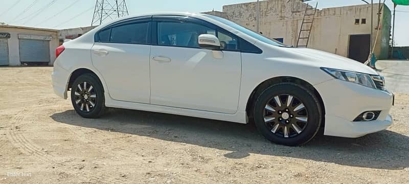 Honda Civic Prosmetic 2014 8