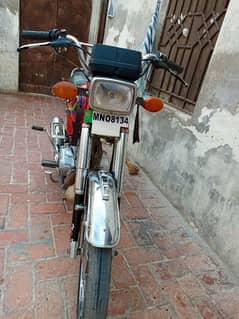 CG125 for sale 2017 ki pati m exchange possible with CD 70