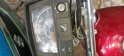 Honda CD 70 2024 model