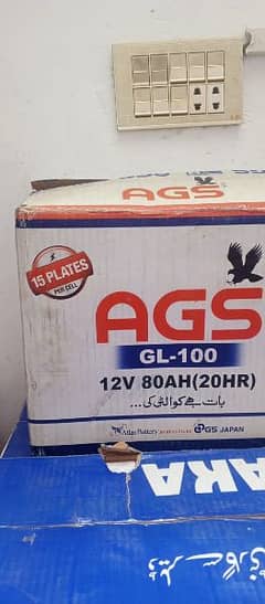 AGS GL-100 12V 80A battery for vehicle