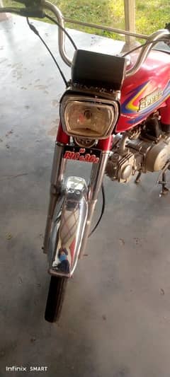 bike for sale