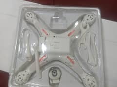 Dron x8pro