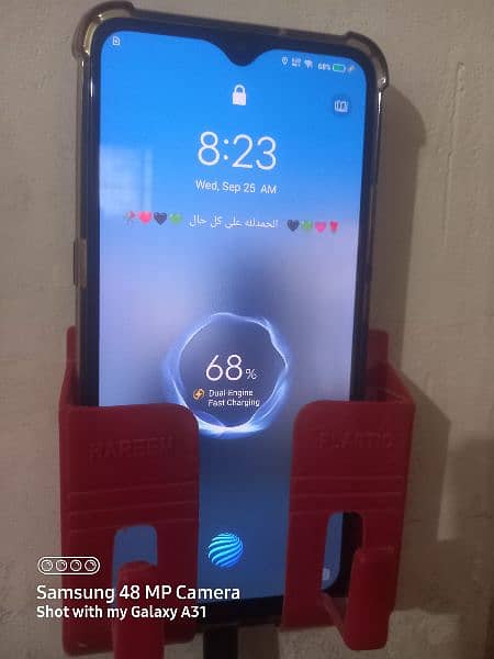 VIVO S1 exchange 7