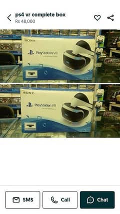 ps4 vr 1 sony