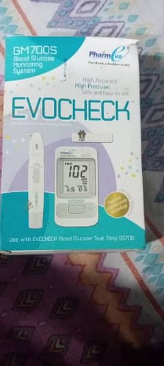 evocheck suger machine