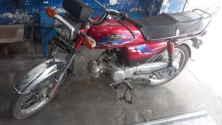 Road Prince 70cc bick