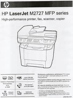 hp 3in1 laserjet printer 0