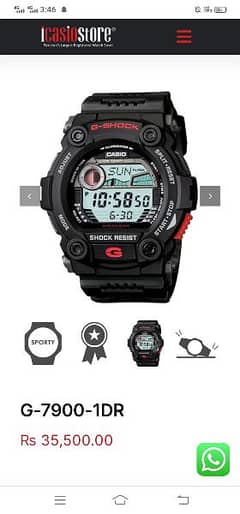 G Shock Casio G 7900 modal