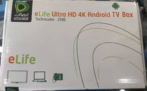 Android Box Etisalat / Andriod Smart Tv box/ 12,500+ Channels