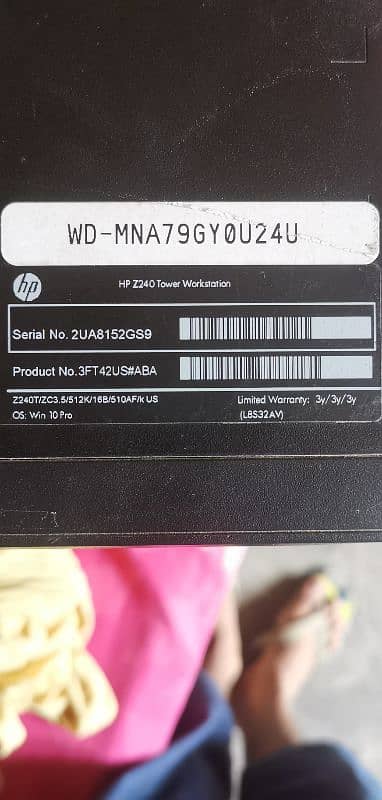 HP Z240 i5 7500 7th Generation Tower Workstation 3