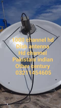 sky.  dish sell  032114546O5