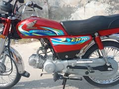 Honda CD 70 2024