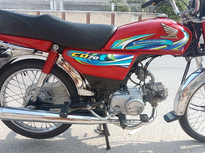 Honda CD 70 2024 1