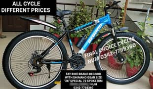 MORE Cycle BRANDNEW DIFFERENTPRICE Bicycle DELIVERY ALL PAK03427788360