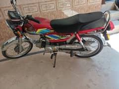 Honda 70 Lush Condition 21 model perfect bike