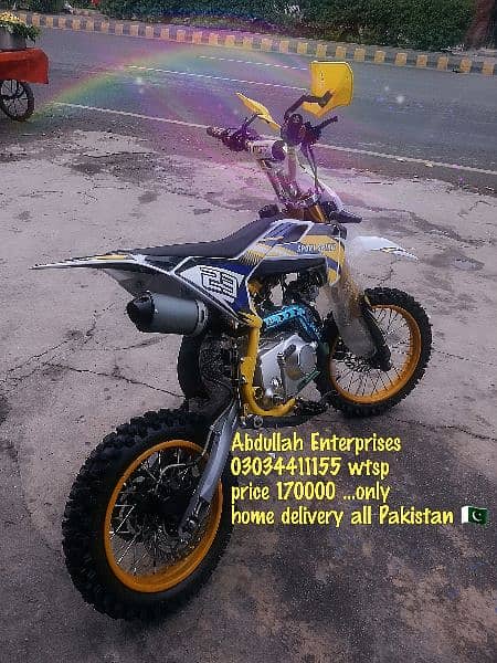 49cc brand new dert bike new modal delivery all Pakistan 0