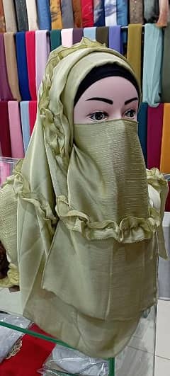 Hijab/ Niqab