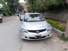 Honda Civic EXi 2012