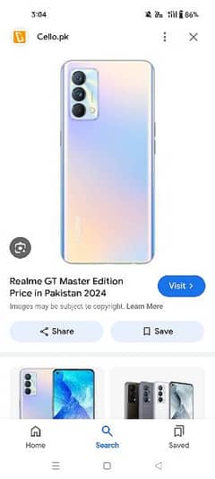 realme gt master