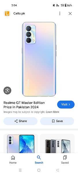 realme gt master 0