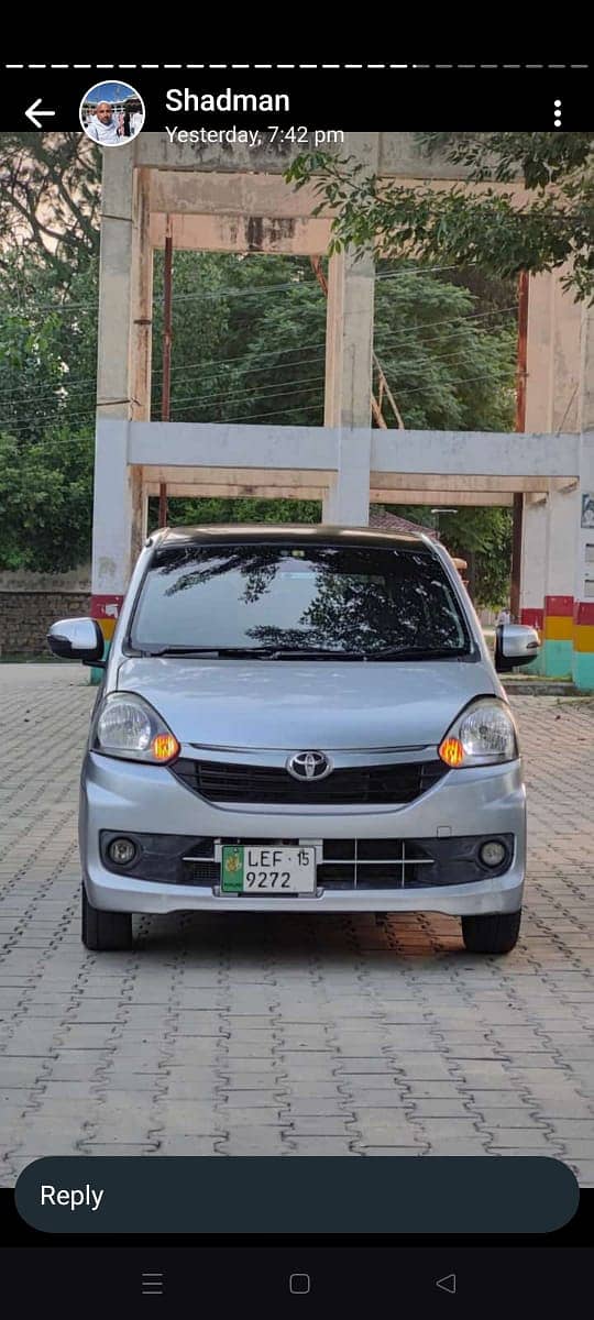 Daihatsu Mira 2014 0