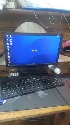 Dell atlas