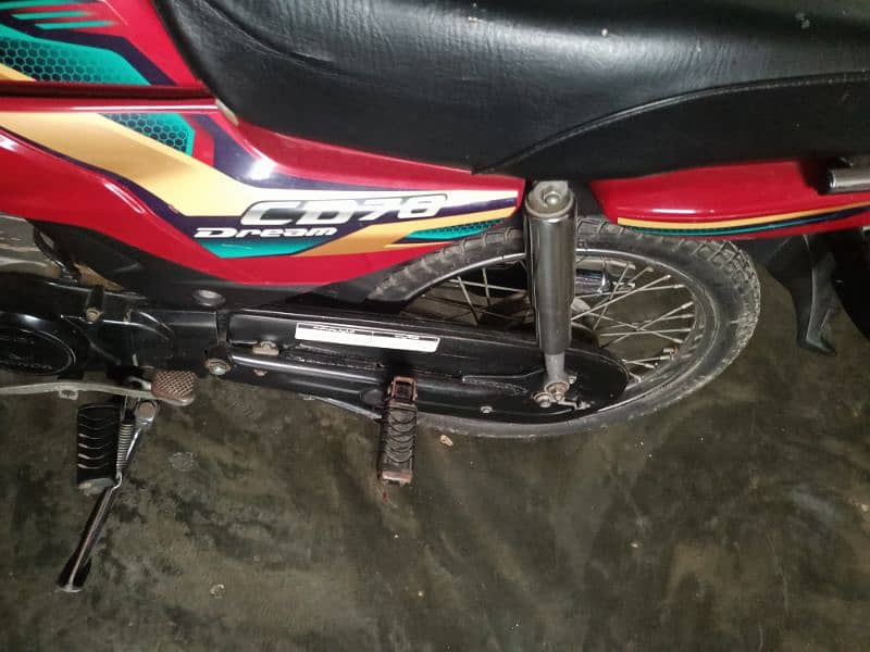 sale my Honda baike 1