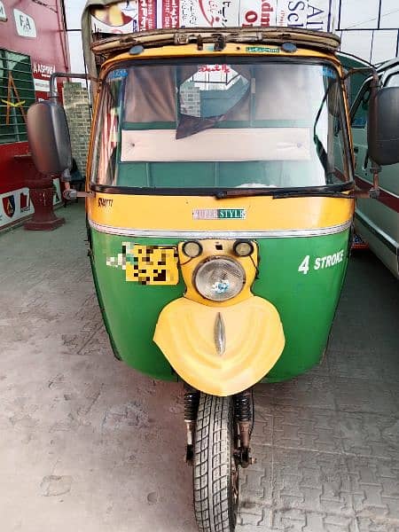 Loader rikshaw 1