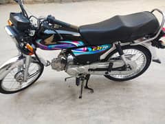 honda 70 2024 ( 03112131391 )