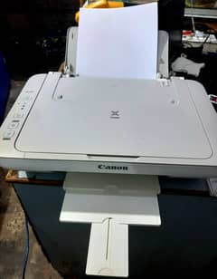 Canon PIXMA MG2450 0