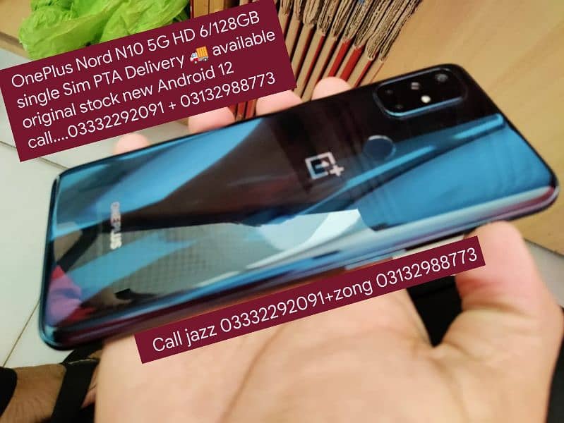 OnePlus Nord N10 5G HD 6/128GB single SIM PTA call. . 03132988773+ 2