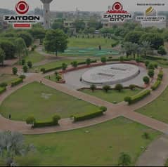 3 Marla plot for sale in new lahore city phase 4