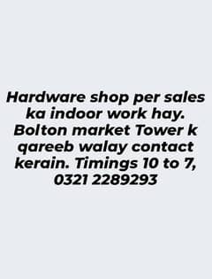 Indoor work customer service vacancy. hardware shop bolten market