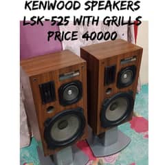 different speakers amplifier Equalizer infinity Kenwood Akai kef jbl