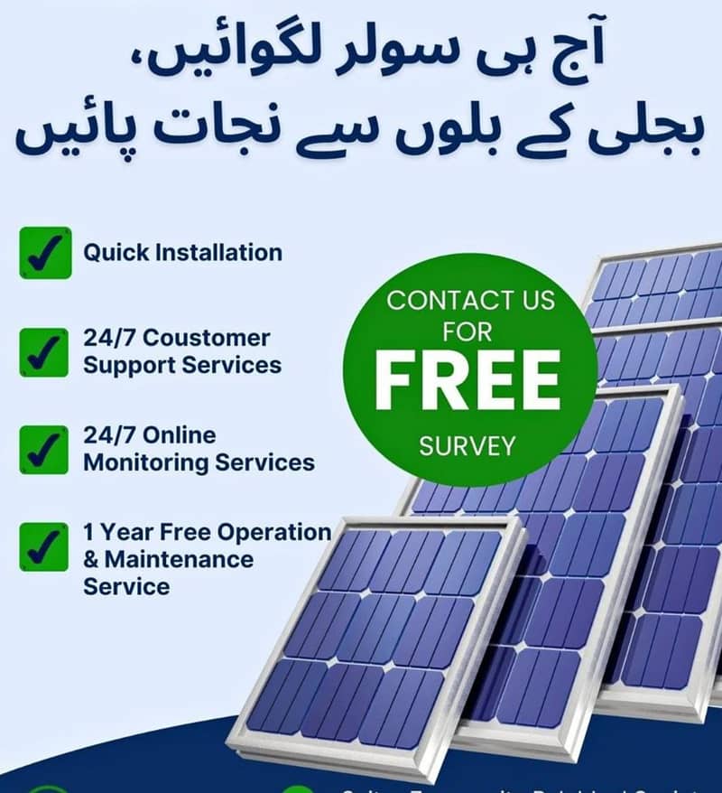 SOLAR INSTALLATION / SOLAR PLATES / SOLAR SERVICES 8