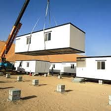 Office Container | Prefab building | Portabale Container Office Cabin 14