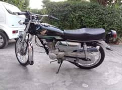 Honda 125 Special Edition