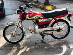 HONDA CD-70