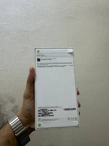 Iphone 15 Pro Max HK Box Pack Physical Dual 1