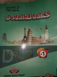 math D 1 notes 30 %off