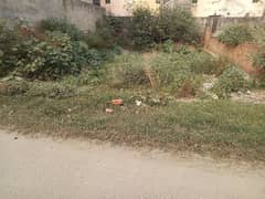 20 Marla Residential Plot For Sale In IBL Housing Scheme Canal Road Lahore