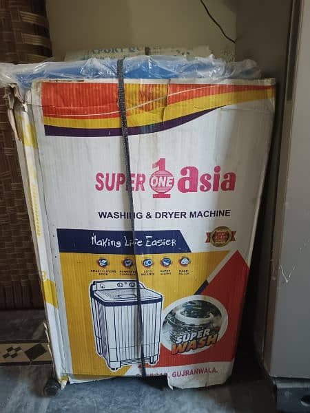 super one asia washing machine new 1