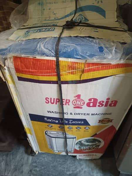 super one asia washing machine new 3