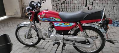 honda cd 70