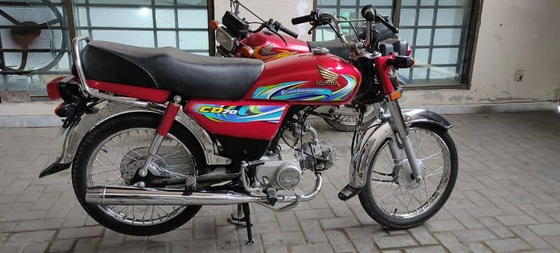 honda cd 70 1