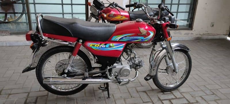 honda cd 70 5